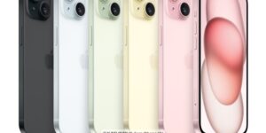 아이폰15